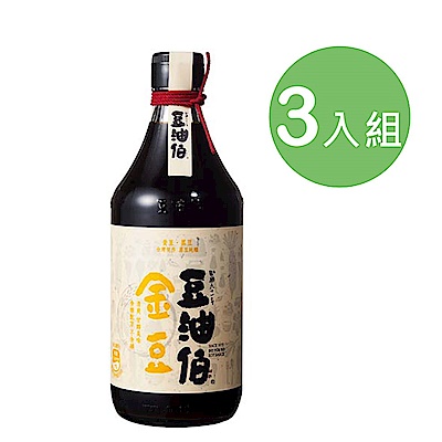 豆油伯 金豆醬油(500ml) 3入組