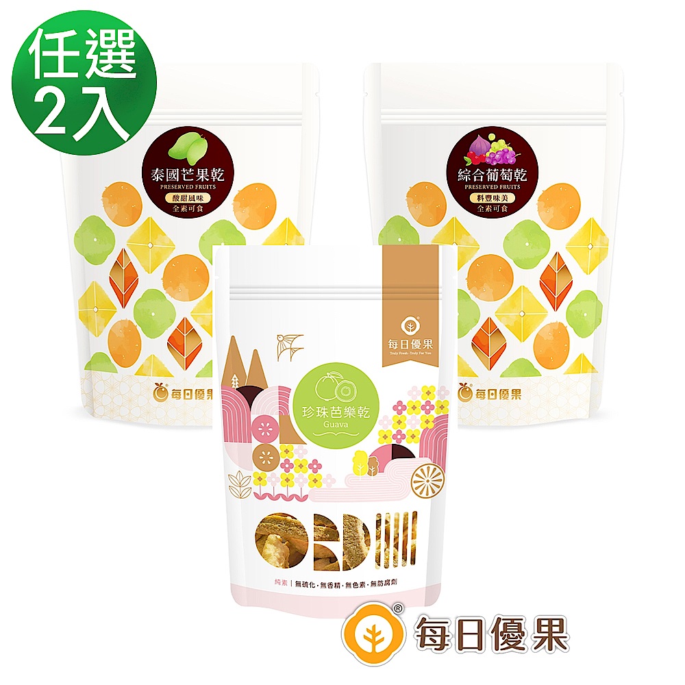 每日優果 果乾蜜餞2入超值組 product image 1