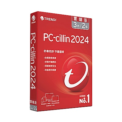 [超值組]趨勢PC-cillin 2024 雲端版 二年三台標準盒裝+微軟 Office 2021 中文家用版盒裝-無光碟 product thumbnail 2