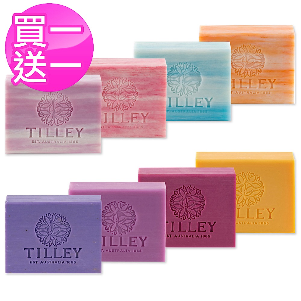 (買一送一)澳洲Tilley百年特莉植粹香氛皂 任選 product image 1