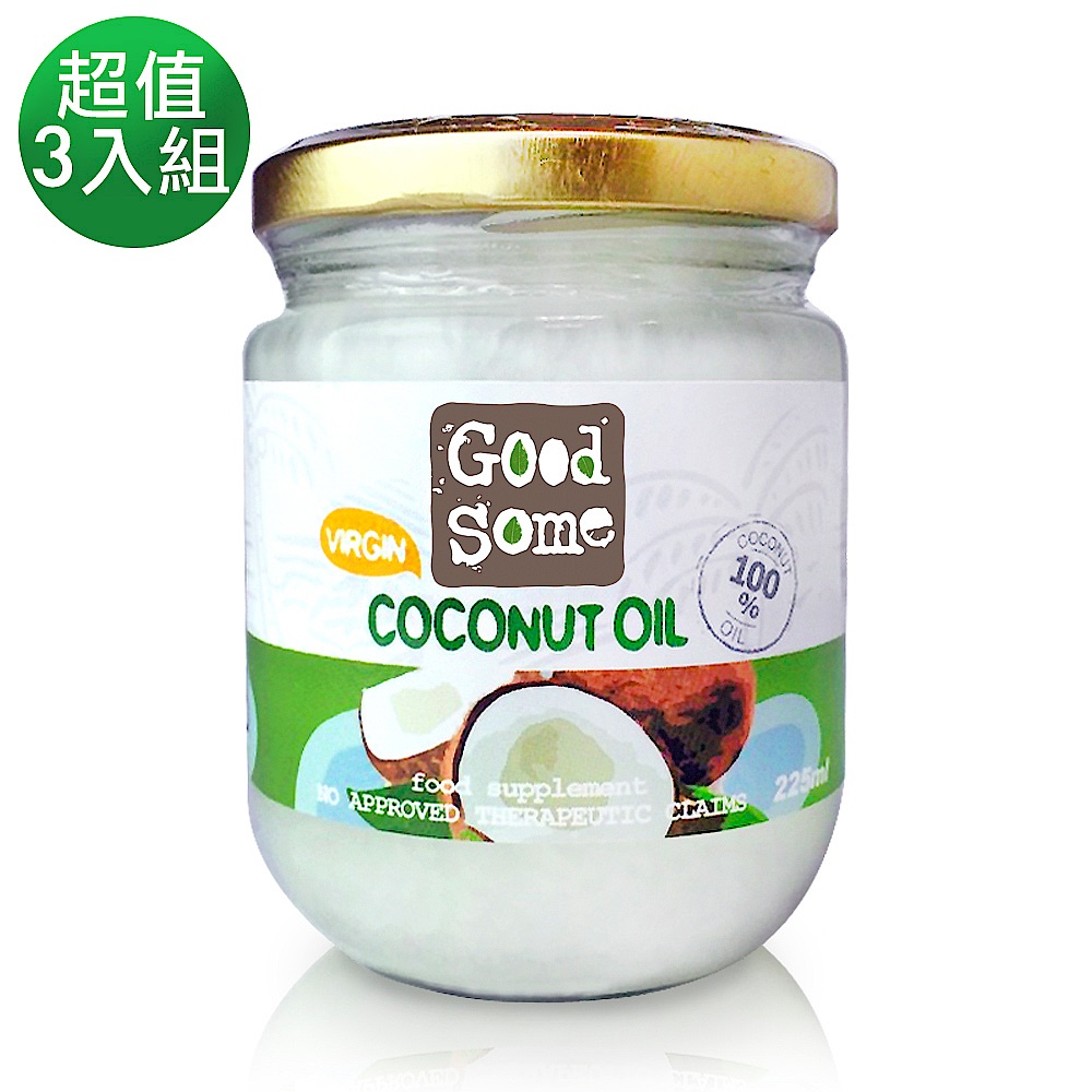 GoodSome 第一道冷壓椰子油(225ml) 3入特惠組 product image 1