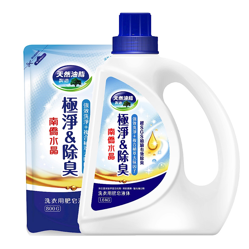 南僑水晶極淨除臭超值組(瓶裝1.6kg加補充包800ml) product image 1