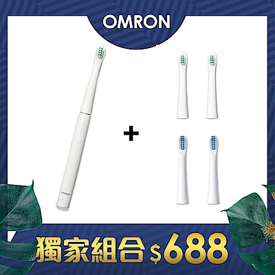 (獨家組) OMRON歐姆龍 超輕量音波式電動牙刷HT-B221(1支)+刷頭(2卡共4支)
