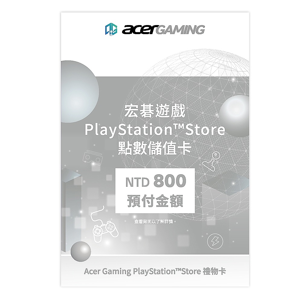 PlayStation點數儲值卡1600元-實體卡 product image 1