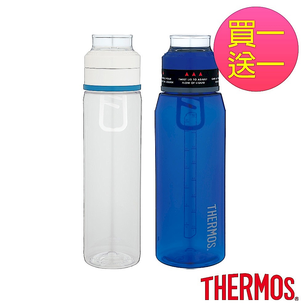 THERMOS膳魔師 Tritan隨手瓶0.71L+0.94L product image 1