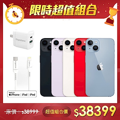 快充超值組 Apple Iphone 14 512g 6 1吋智慧型手機 Gigastone 急速快充組 Iphone 14 系列 Yahoo奇摩購物中心