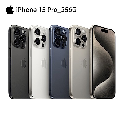 【超值組】Apple 蘋果 iPhone 15 Pro 256G＋APPLE MagSafe 充電器 (MHXH3TA/A) product thumbnail 2