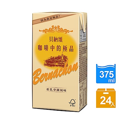 貝納頌 咖啡重乳拿鐵375mlx2箱 超值組(共48入) product thumbnail 2