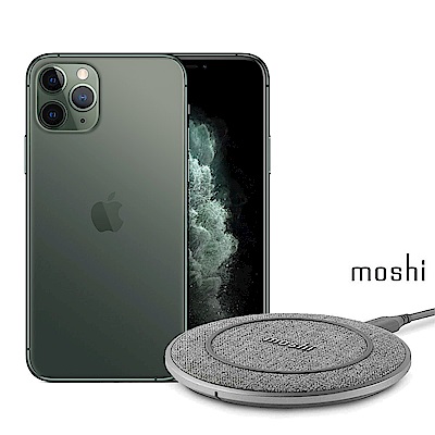 Apple超值組- iPhone 11 Pro 64G智慧型手機+Moshi 無線充電盤 