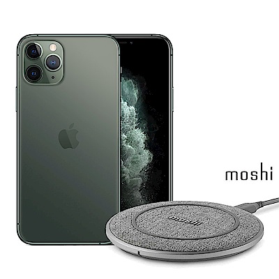 Apple超值組- iPhone 11 Pro Max 256G手機+Moshi無線充電盤