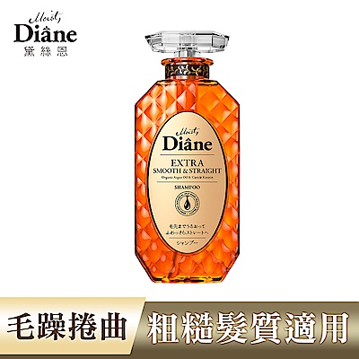 Moist Diane黛絲恩 完美柔順極潤修護-公主洗護組 product thumbnail 3