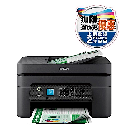 超值組-EPSON WF-2930 四合一WiFi傳真複合機＋耗材組 product thumbnail 2