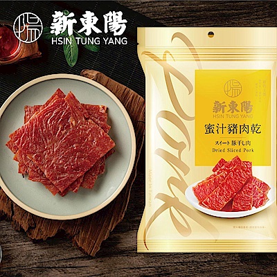 新東陽 肉乾雙享(蜜汁/古早味炭烤) 任選2件超值組 product thumbnail 3