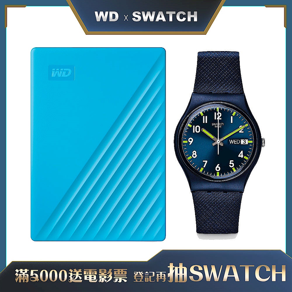 [WD x Swatch限量組合]WD My Passport 4TB 2.5吋行動硬碟+Swatch 原創系列 SIR BLUE 奢華藍絨手錶 product image 1