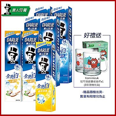 黑人 全亮白牙膏超值團購7入組+贈短耳貓頭鷹玻璃杯 product thumbnail 3