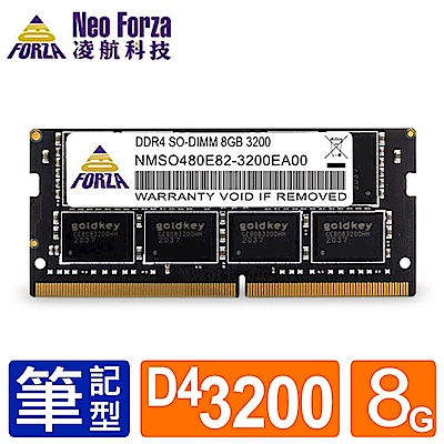 (升級16G) DELL Inspiron 3000 15.6吋筆電 (R5-5625U/8G/512G/Win11/銀)+Neo Forza 凌航 NB-DDR4 3200 8G RAM product thumbnail 7