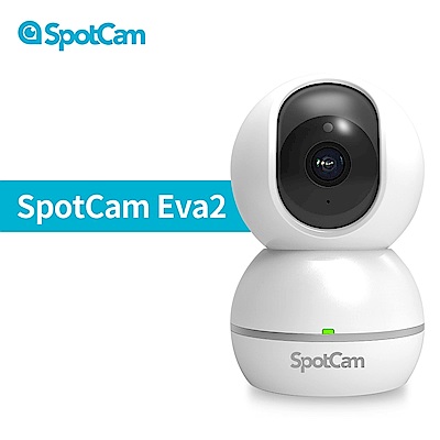 SpotCam 店家防疫智慧門鈴網路攝影機 product thumbnail 3