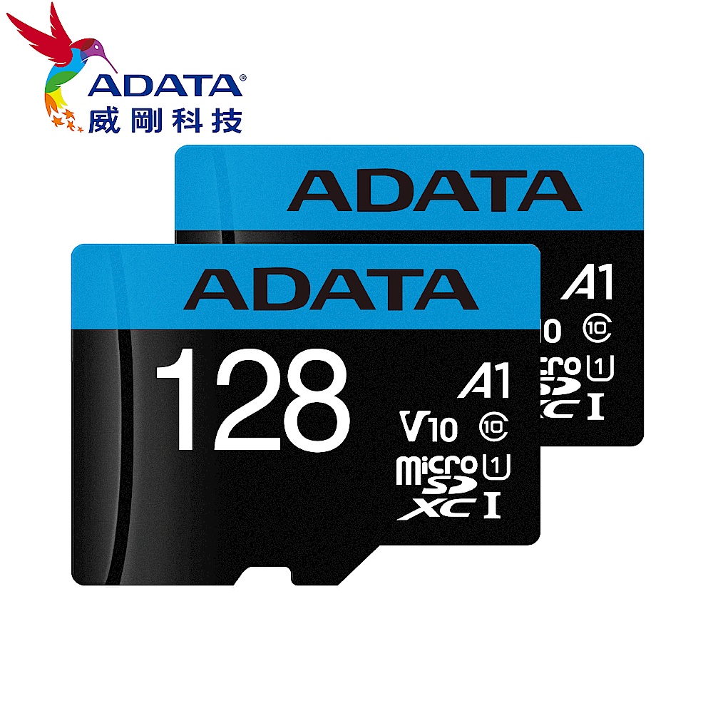 [超值兩入組]威剛 Premier microSDXC UHS-I (A1) 128G記憶卡(附轉卡) product image 1