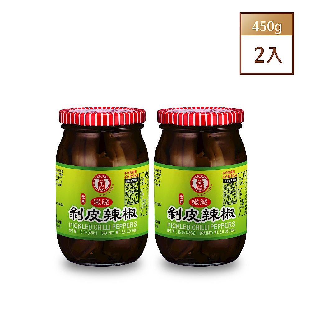 金蘭 剝皮辣椒(450g) 2入組 product image 1