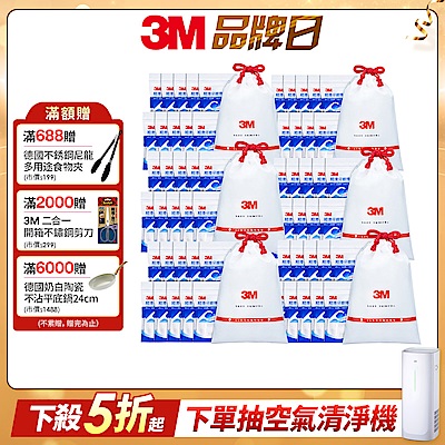 3M 新一代單線細滑牙線棒散裝箱購超值組 (3000支入)