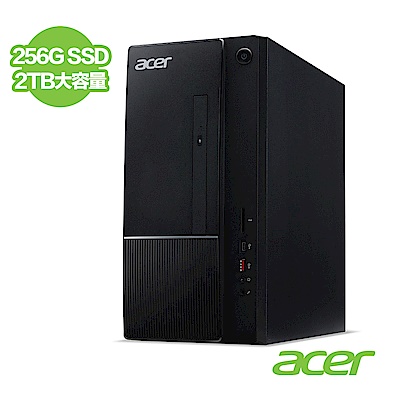 Acer超值組 暗黑王者 TC-1650 桌機(i5-11400/8G/2T+256GB SSD/win11 + 24型IPS電腦螢幕 product thumbnail 3