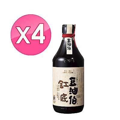 豆油伯 缸底醬油(500ml) 4入組