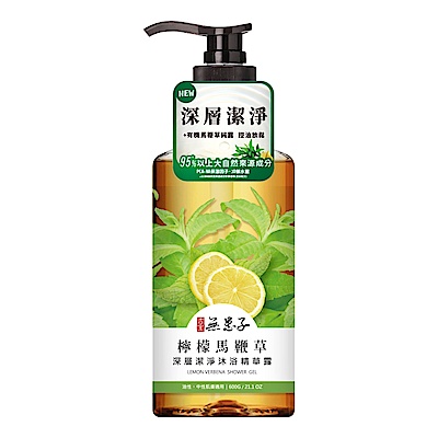 古寶無患子沐浴精華露/洗髮精華露任選4入 product thumbnail 3