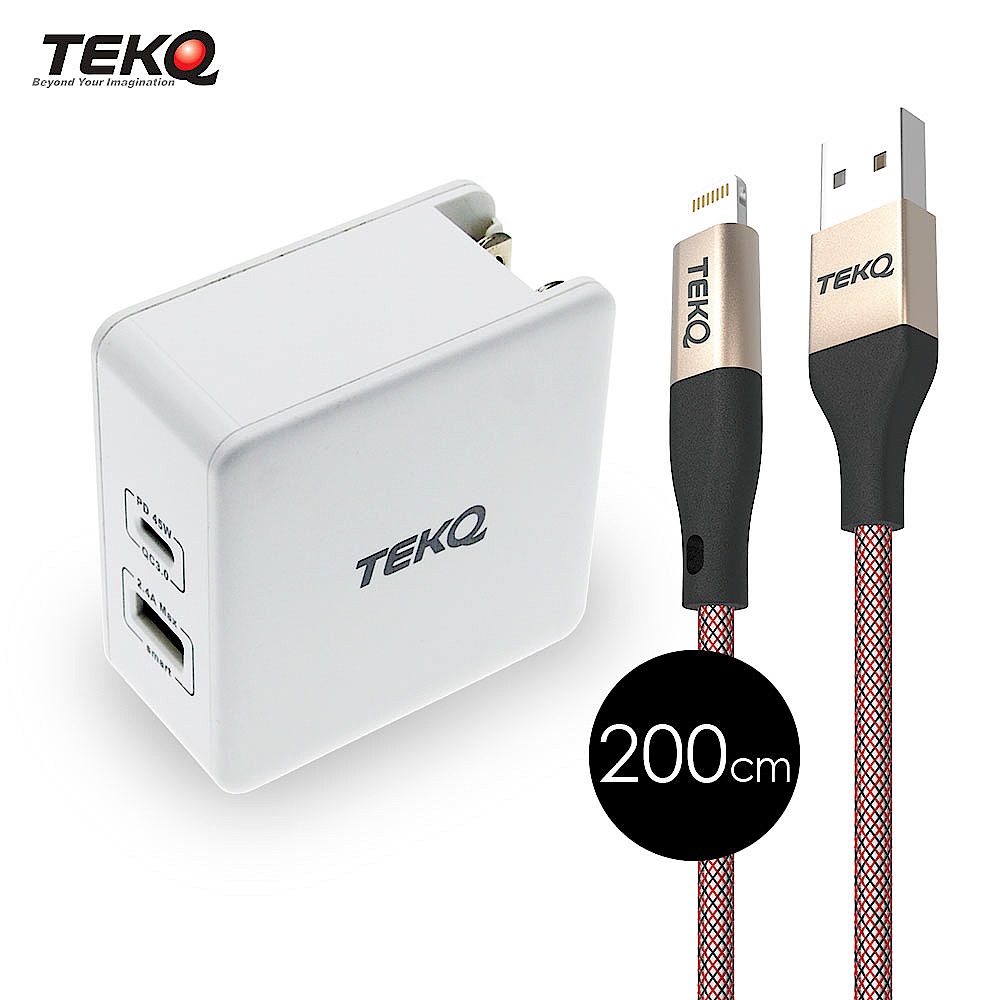 [組合] TEKQ 57W 2孔 USB-C USB PD QC3.0 快充旅充充電器 + TEKQ uCable Apple lightning USB 蘋果手機充電傳輸線-200cm product image 1