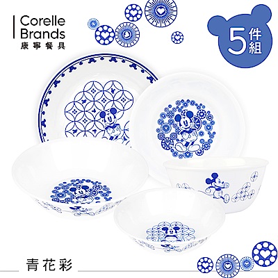 【美國康寧CORELLE】餐盤碗5件組-MBL0501