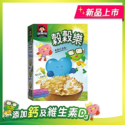 【QUAKER 桂格】穀穀樂原味玉米脆片(170g) 買1送1 product thumbnail 2