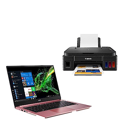 超值組-Acer Swift 3 SF314 14吋獨顯筆電+Canon PIXMA G2010 彩色三合一連續供墨印表機 product thumbnail 2
