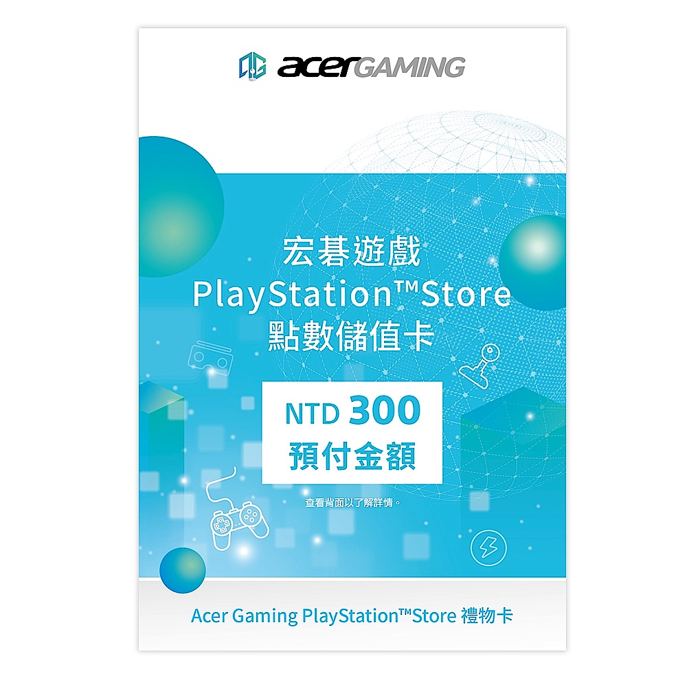 PlayStation點數儲值卡1500元-實體卡 product image 1