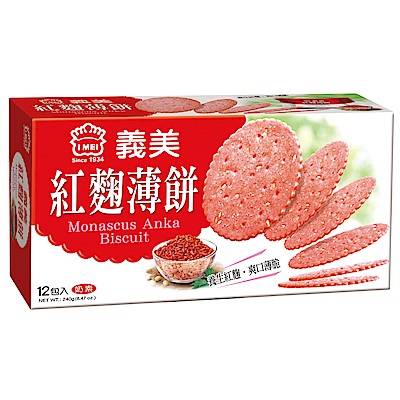 義美薄餅(240g)任選三入超值組 product thumbnail 3