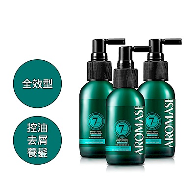 Aromase 艾瑪絲 草本強健養髮精華液-涼感型 40mL三入組 product thumbnail 2