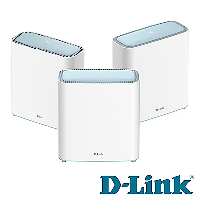 （三入組）D-Link 友訊 M32 AX3200 Wi-Fi 6 Mesh Eagle Pro AI 智慧雙頻無線路由器分享器 台灣製造 product thumbnail 2