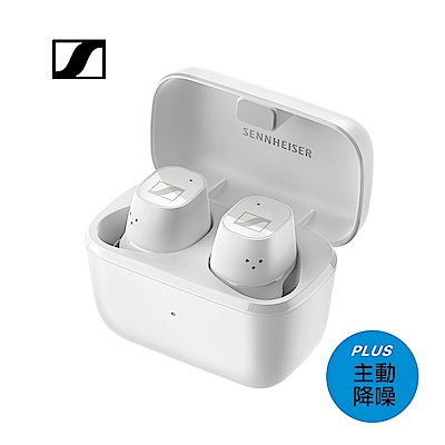 【耶誕紅白組合】Sennheiser 森海塞爾 CX Plus降噪藍牙耳機+IE100 PRO入耳式監聽耳機 product thumbnail 3