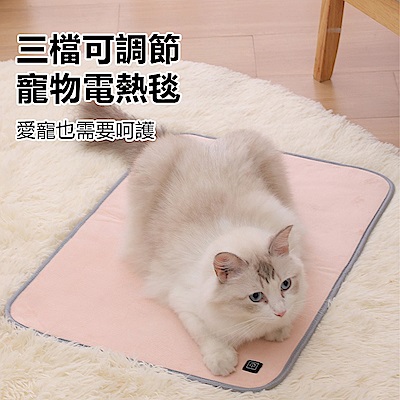 【超值組合】OOJD 寵物電熱毯+OOJD 冬季保暖方形貓咪窩 product thumbnail 2