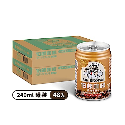 【金車伯朗】曼特寧風味二合一咖啡240ml-24罐/箱(無糖) 兩入組