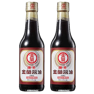 金蘭 陳年醬油(500ml) 2入組