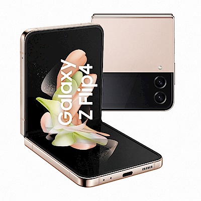【33W充電組】三星Galaxy Z Flip4摺疊機 (8GB/128GB)+ANTIAN 33W雙孔充電器套組 product thumbnail 5