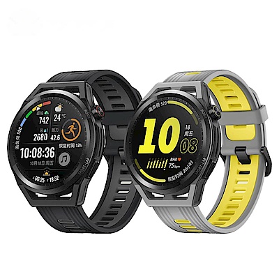 HUAWEI Watch GT Runner 活力款 + FreeBuds Pro 2 耳機(星河藍) product thumbnail 4