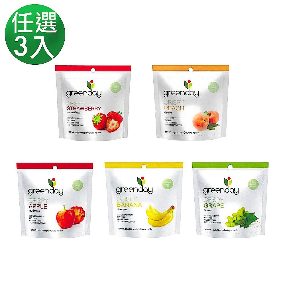 Greenday 水果凍乾系列 任選3入超值組 product image 1