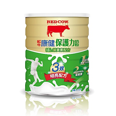  【RED COW 紅牛】康健保護力奶粉任選2罐組 product thumbnail 3