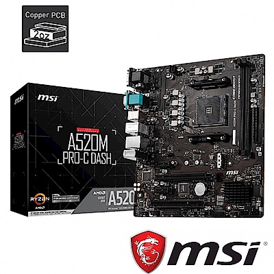 (A520+R5 3600) MSI微星 A520M PRO-C DASH 主機板 + AMD Ryzen 5 3600 3.6GHz 六核心 中央處理器