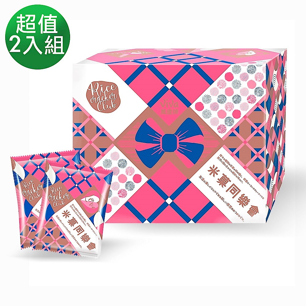 萬歲牌 米菓同樂會(30gx20包) 任選2盒超值組 product image 1