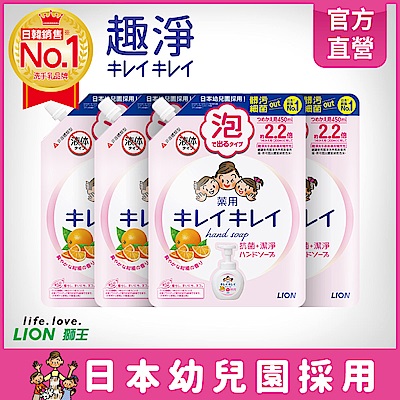 日本獅王LION 趣淨洗手慕斯補充包 清爽柑橘 450ml 4入組 product thumbnail 2