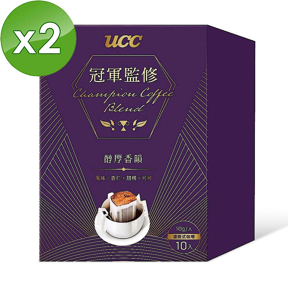 UCC 冠軍監修醇厚香韻濾掛式咖啡(10gx10入) 超值2入組 product image 1