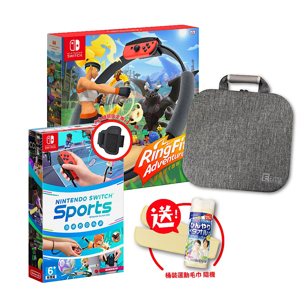 Nintendo Switch 健身環豪華組 product image 1