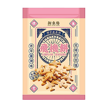 【新東陽】飛機餅/菜脯餅/豬耳朵任選 - 2件9折組(官方正品) product thumbnail 7