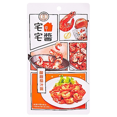 金蘭食品 宅宅醬 任選4入組 product thumbnail 2